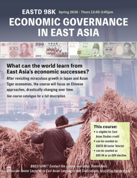 course poster